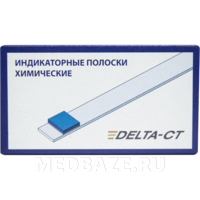 Клиндезин Экстра, дезиконт, Дельтахимтек, 100 шт/уп