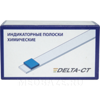 Триосепт-Люкс, дезиконт, Дельтахимтек, 100 шт/уп