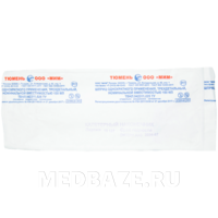 Шприц Жане 3-х комп. 150 мл