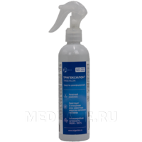 Тригексилон 250 мл, антисептик бесспиртовой, Росбио