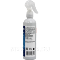 Тригексилон 250 мл, антисептик бесспиртовой, Росбио