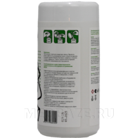 Салфетки Авансепт, дезинфицирующие, безворсовые, Вита-пул, 70 шт/банка