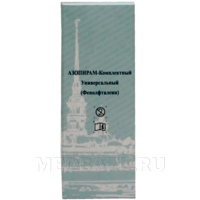 Азопирам-Комплектный универсальный для определения остатка крови, фенолфталеин, ООО ИИИ