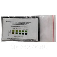 Миродез базик / Миродез пур, дезиконт, Мир дезинфекции, 100 шт/уп