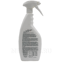 Oxivir Excel Foam на основе перекиси водорода 0.75 л готовый раствор, курок (100966872), Diversey