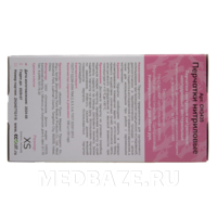 Перчатки нитриловые Ecolat, размер XS, розовые (CH3435/XS), Жонхон Пулин Медикал, 25 пар (50 шт)/уп