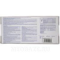 Перчатки латексные высокопрочные Dermagrip High Risk, размер S, 25 пар/уп