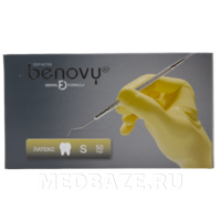 Перчатки латексные Benovy, размер S (B127K2), двойного хлорирования, 50 пар/уп