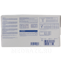 Перчатки латексные Dermagrip Classic, размер XS, двойного хлорирования, 50 пар/уп