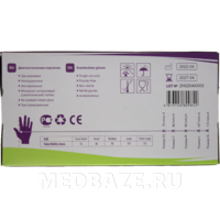 Перчатки нитриловые APX, размер XS, фиолетовые, 100 пар/уп