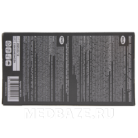 Перчатки нитриловые Benovy, размер L, черные, текстурированные, 50 пар/уп