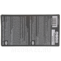 Перчатки нитриловые Benovy, размер S, черные, текстурированные, 50 пар/уп