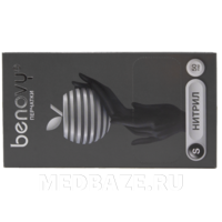 Перчатки нитриловые Benovy, размер S, черные, текстурированные, 50 пар/уп