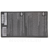 Перчатки нитриловые Benovy, размер М, черные, текстурированные, 50 пар/уп