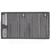 Перчатки нитриловые Benovy, размер L, голубые, текстурированные, 100 пар/уп