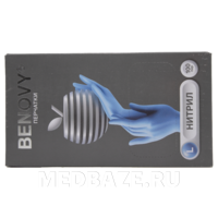 Перчатки нитриловые Benovy, размер L, голубые, текстурированные, 100 пар/уп