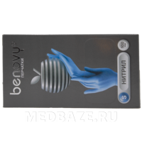 Перчатки нитриловые Benovy, размер S, голубые, текстурированные, 100 пар/уп