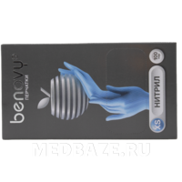 Перчатки нитриловые Benovy, размер XS, голубые, текстурированные, 100 пар/уп