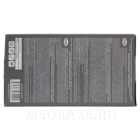 Перчатки нитриловые Benovy, размер M, голубые, текстурированные, 100 пар/уп