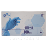 Перчатки нитриловые IMS, размер L, голубые, 100 пар/уп