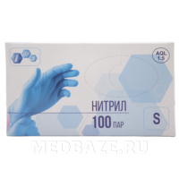 Перчатки нитриловые IMS, размер S, голубые, 100 пар/уп