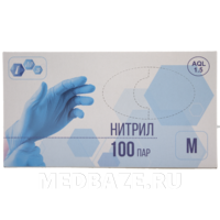 Перчатки нитриловые IMS, размер M, голубые, 100 пар/уп