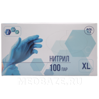 Перчатки нитриловые IMS, размер XL, голубые, 100 пар/уп