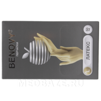 Перчатки латексные Benovy, размер L, неопудренные, 50 пар/уп