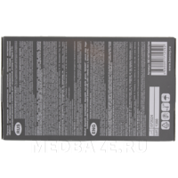 Перчатки латексные Benovy, размер L, неопудренные, 50 пар/уп