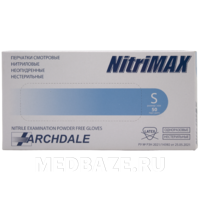 Перчатки нитриловые NitriMax, размер S, голубые, 50 пар/уп