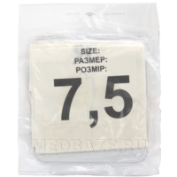 Перчатки хирургические латексные SFM, размер 7.5