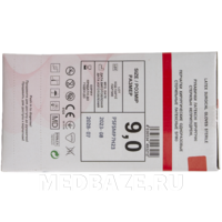 Перчатки хирургические латексные SFM, размер 9.0