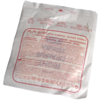 Перчатки хирургические латексные SFM, размер 9.0