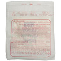 Перчатки хирургические латексные SFM, размер 6.0