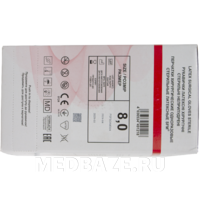 Перчатки хирургические латексные SFM, размер 8.0