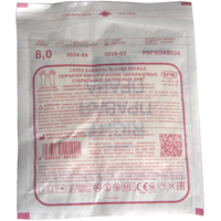 Перчатки хирургические латексные SFM, размер 8.0