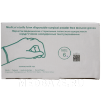 Перчатки хирургические латексные Альфатория, размер 6.0.