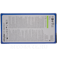 Перчатки нитриловые PF Nitrylex Protect, размер S, текстурированные, 50 пар/уп