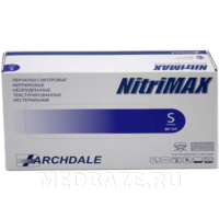 Перчатки нитриловые I NitriMax, размер S, фиолетовые, 50 пар/уп