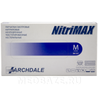 Перчатки нитриловые I NitriMax, размер M, фиолетовые, 50 пар/уп