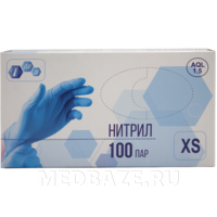 Перчатки нитриловые IMS, размер XS, голубые, 100 пар/уп