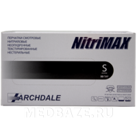Перчатки нитриловые NitriMax, размер S, черные, 50 пар/уп
