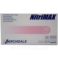 Перчатки нитриловые NitriMax, размер XS, розовые, 50 пар/уп