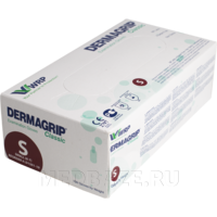 Перчатки латексные Dermagrip Classic, размер S, двойного хлорирования, 50 пар/уп