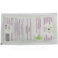 Перчатки хирургические латексные Raysen, размер 7.5