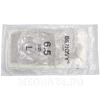 Перчатки Benovy Pro, размер 6.5 микротекстурированные, желто-коричневые (BSM19YB9510TNS83)