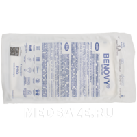 Перчатки Benovy Pro, размер 6.5 микротекстурированные, желто-коричневые (BSM19YB9510TNS83)