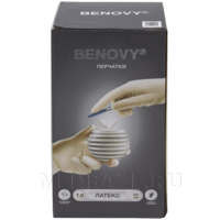 Перчатки хирургические латексные Benovy, размер 7.0, текстурированные (B129K3), 50 пар/уп