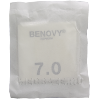 Перчатки хирургические латексные Benovy, размер 7.0, текстурированные (B129K3), 50 пар/уп