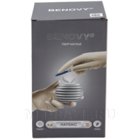 Перчатки хирургические латексные Benovy, размер 6.0, текстурированные (B129K1), 50 пар/уп
